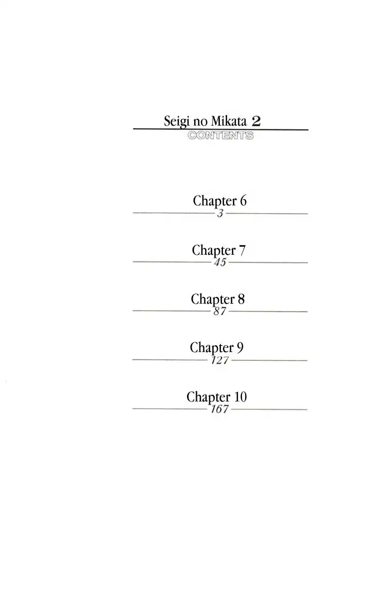 Seigi no Mikata! Chapter 6 7